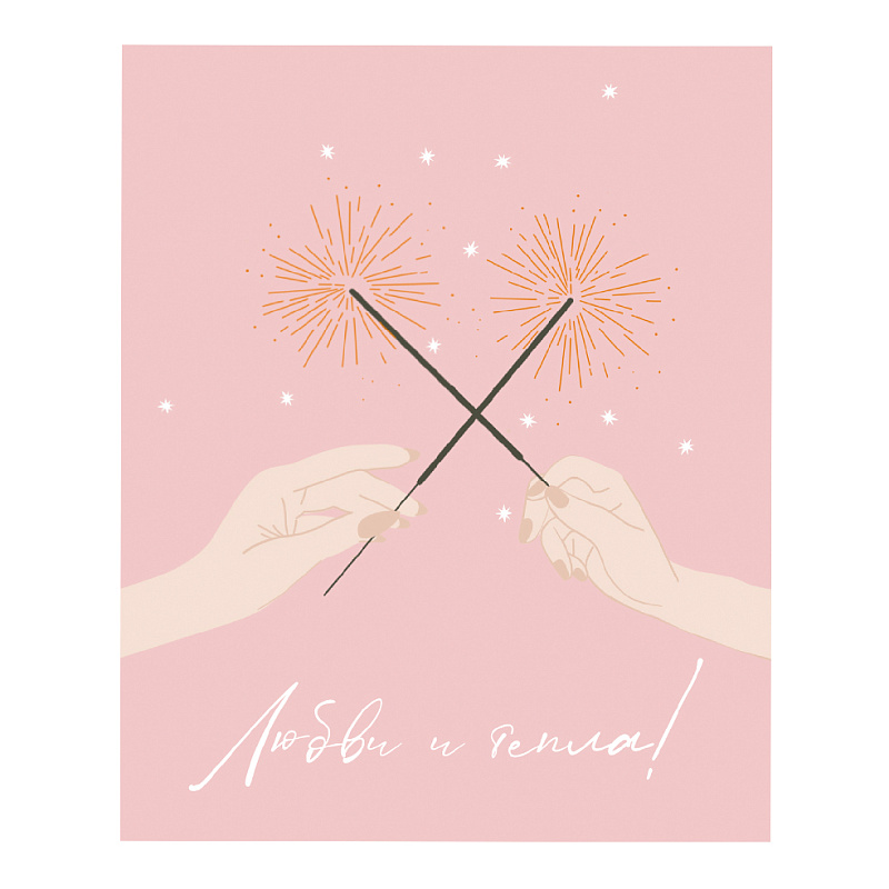 Набор мини-открыток "Пожелания в Новый Год"
