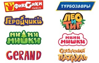 Наши лицензии