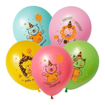 Детский праздник СДР, Ассорти Пастель, латексный шар