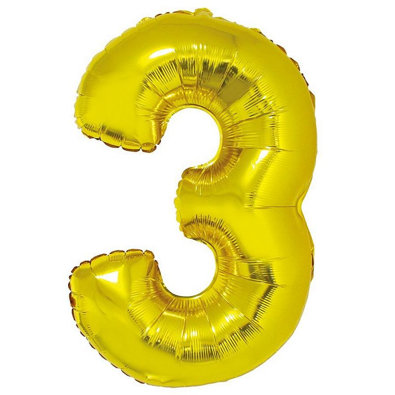 Цифра "3" Золото в упаковке / Three, фольгированный шар