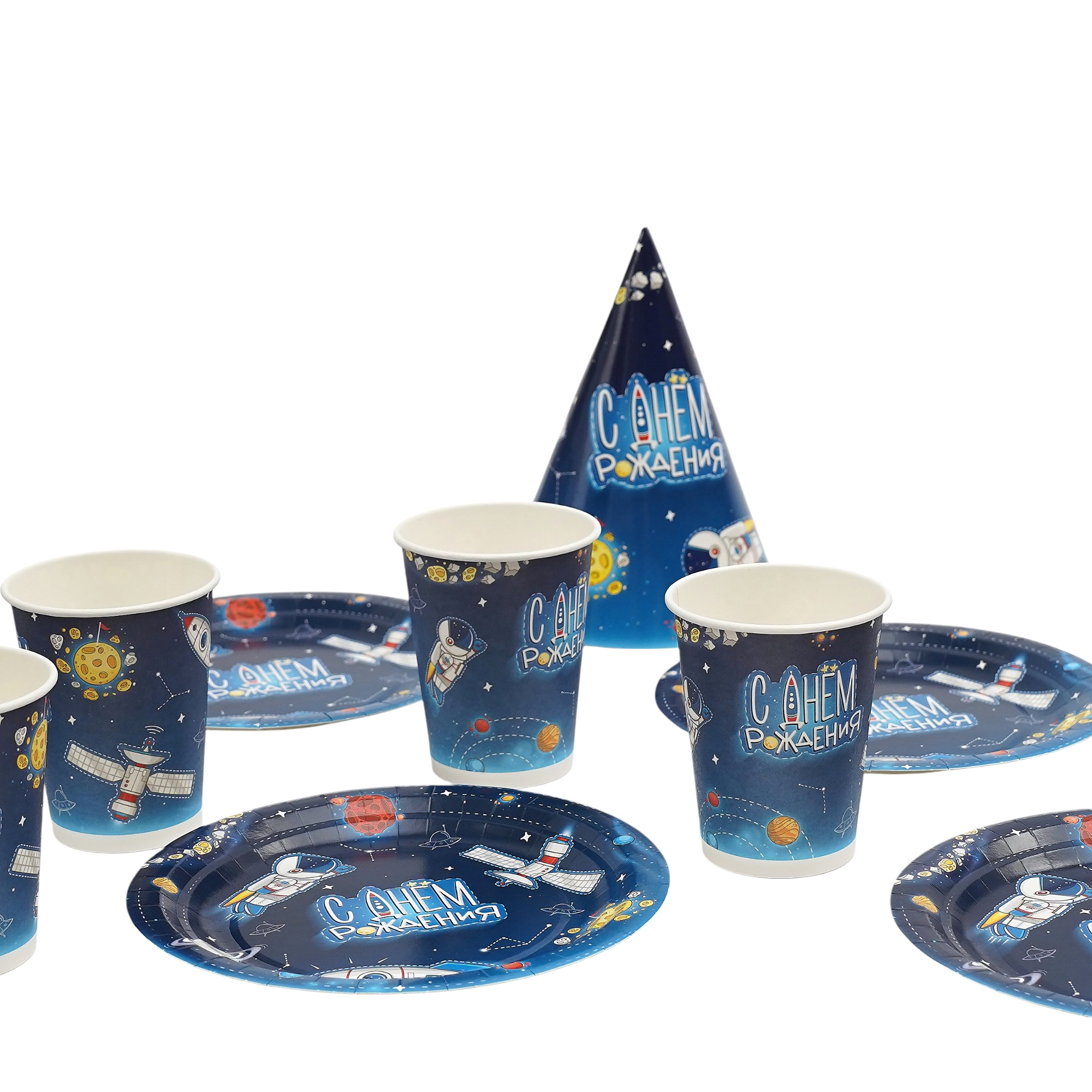 Колпаки "С Днем рождения" Космос
