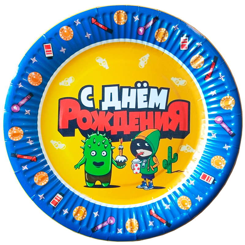 Тарелки "С Днем рождения" Геймерская Звездный бой