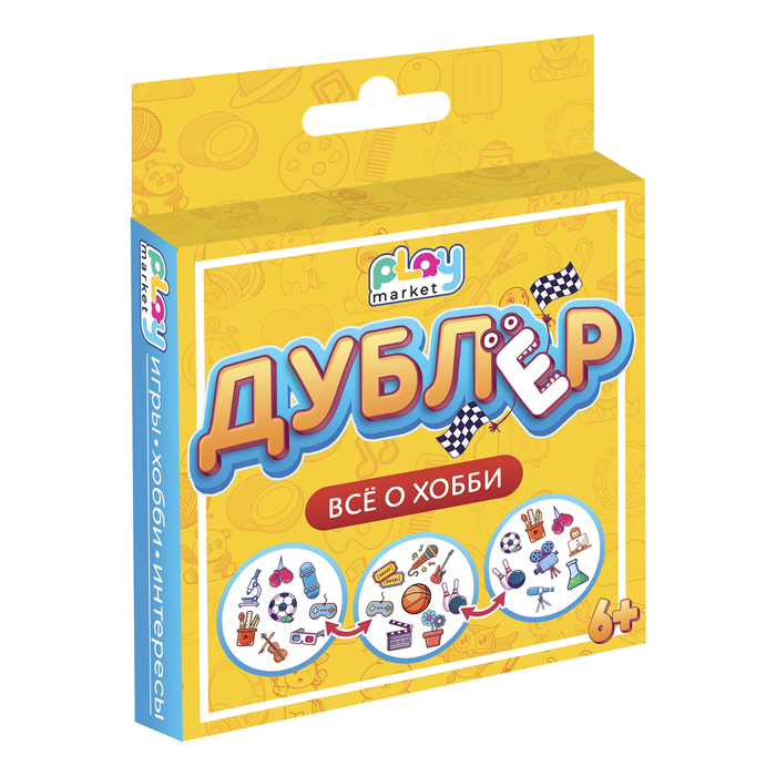 Настольная игра для детей Дублер хобби
