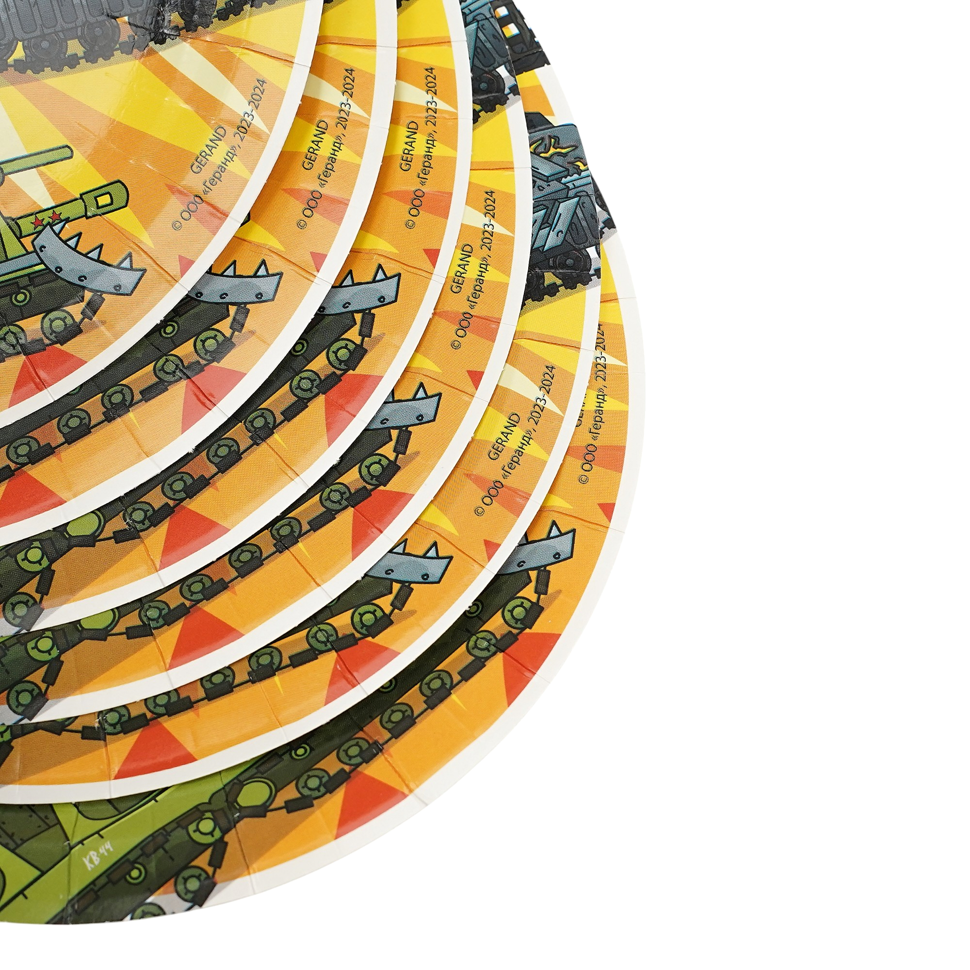 Тарелки бумажные "Gerand"