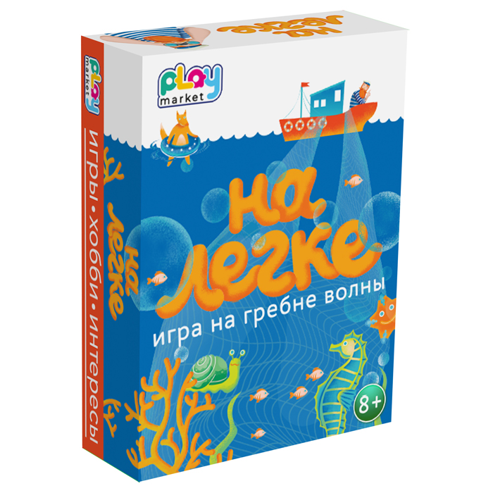 Настольная игра для детей На легке