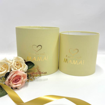 Набор коробок 2 в 1 "Я люблю тебя, мама", цилиндр, Сливочно-желтый
