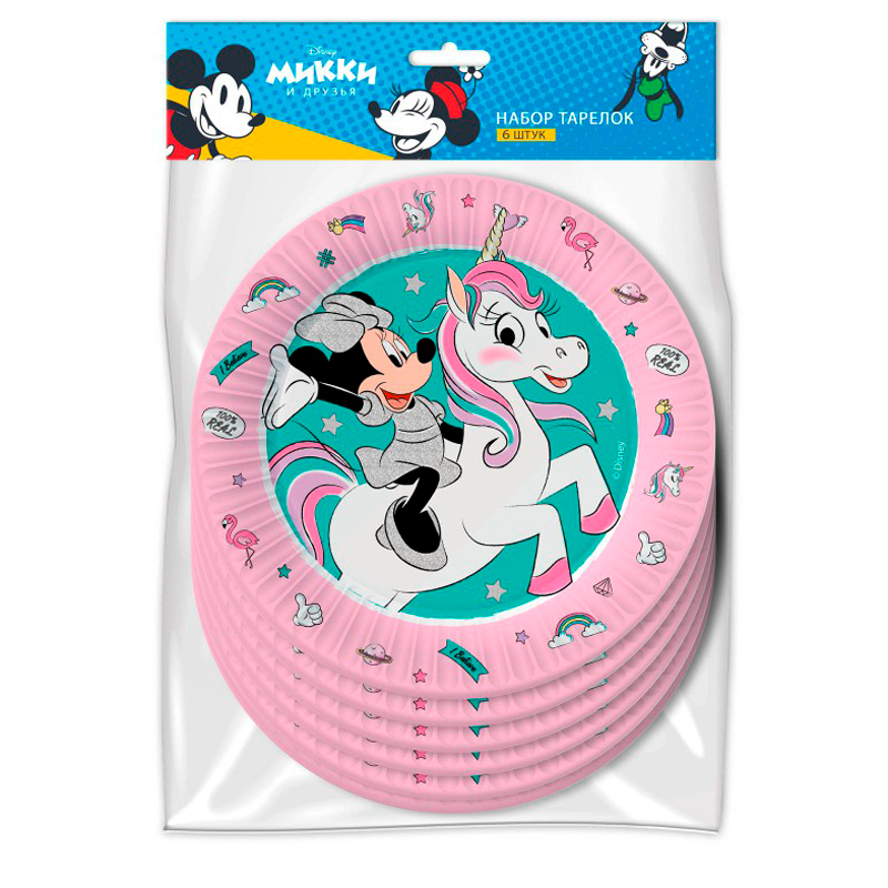 Тарелки "Минни Маус и друзья" / Minnie Mouse 
