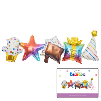 Гирлянда на День Рождения в упаковке, фольгированный шар