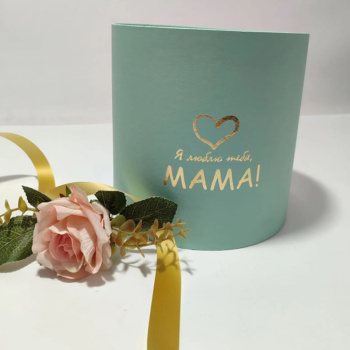 Коробка "Я люблю тебя, мама", цилиндр, Тиффани