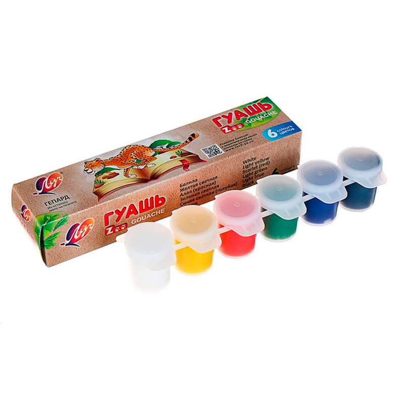 Гуашь "ZOO" Гепард, 6 цветов