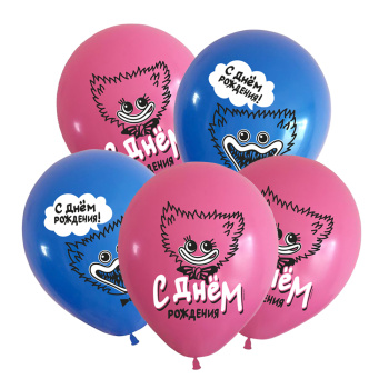 СДР Монстры Зубастики, Ассорти Пастель, латексный шар