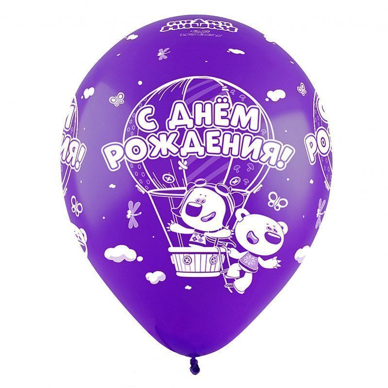 Ми-ми-мишки СДР, Ассорти Пастель, латексный шар