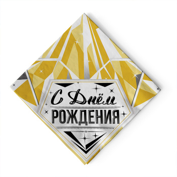 Салфетки Роскошь Золота