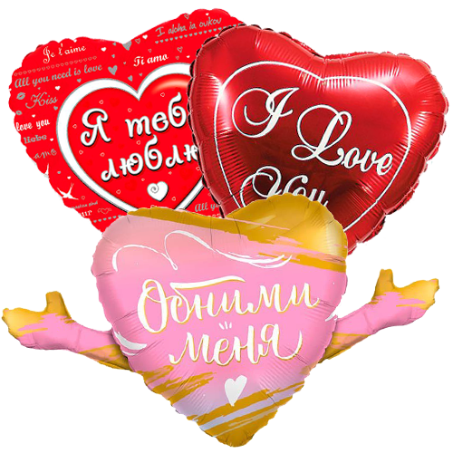 Любовь и Свадьба