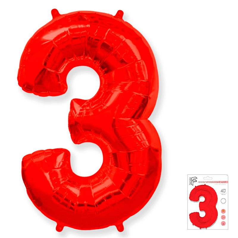 Цифра 3 Красная в упаковке / Three, фольгированный шар