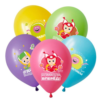Геройчики С Днем рождения, Ассорти Пастель, латексный шар