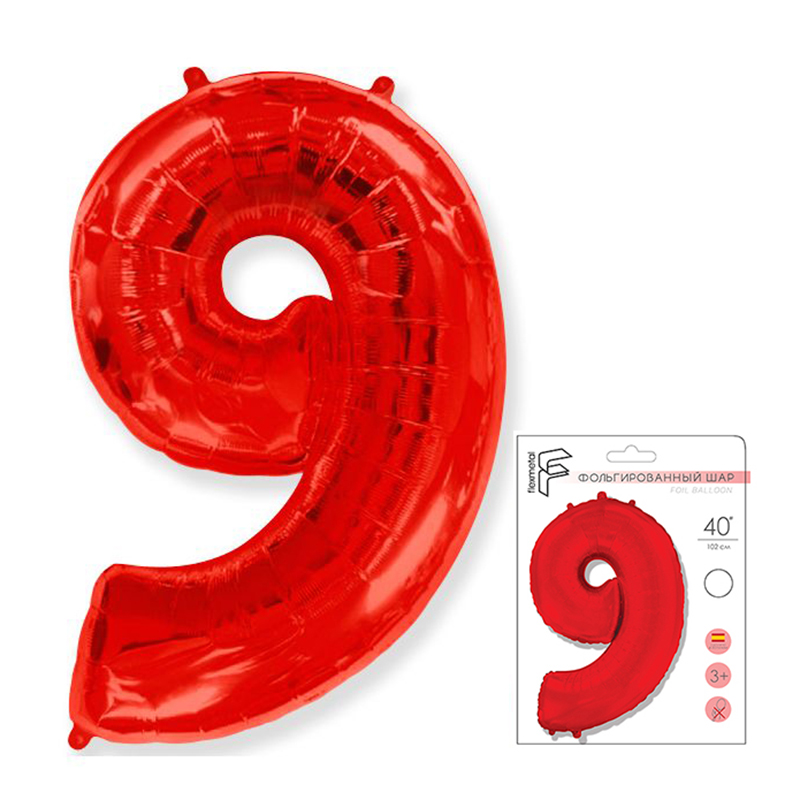 Цифра 9 Красная в упаковке / Nine, фольгированный шар