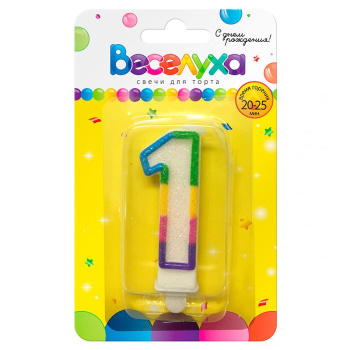 Цифра "1" Свеча-Разноцветный градиент с глиттером УЦЕНКА