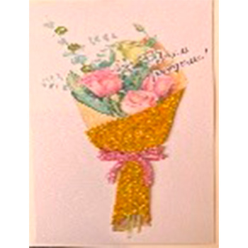 Открытка ручной работы с букетом "С днем рождения!"