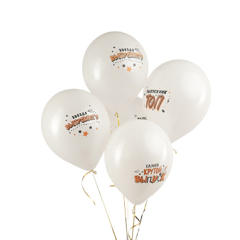 Выпускной ассорти, латексный шар