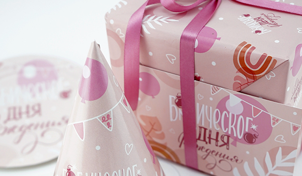 Серия Бомбического Дня Рождения