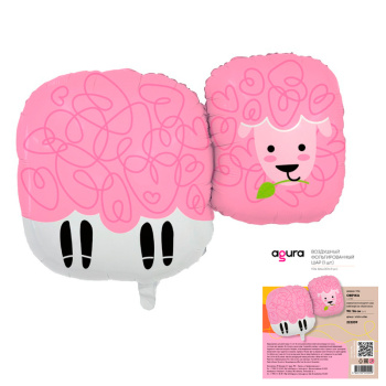 Овечка в упаковке, фольгированный шар