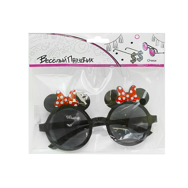 Карнавальные очки "Мышка"