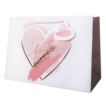 Пакет подарочный "Это по любви" Тиснение фольгой