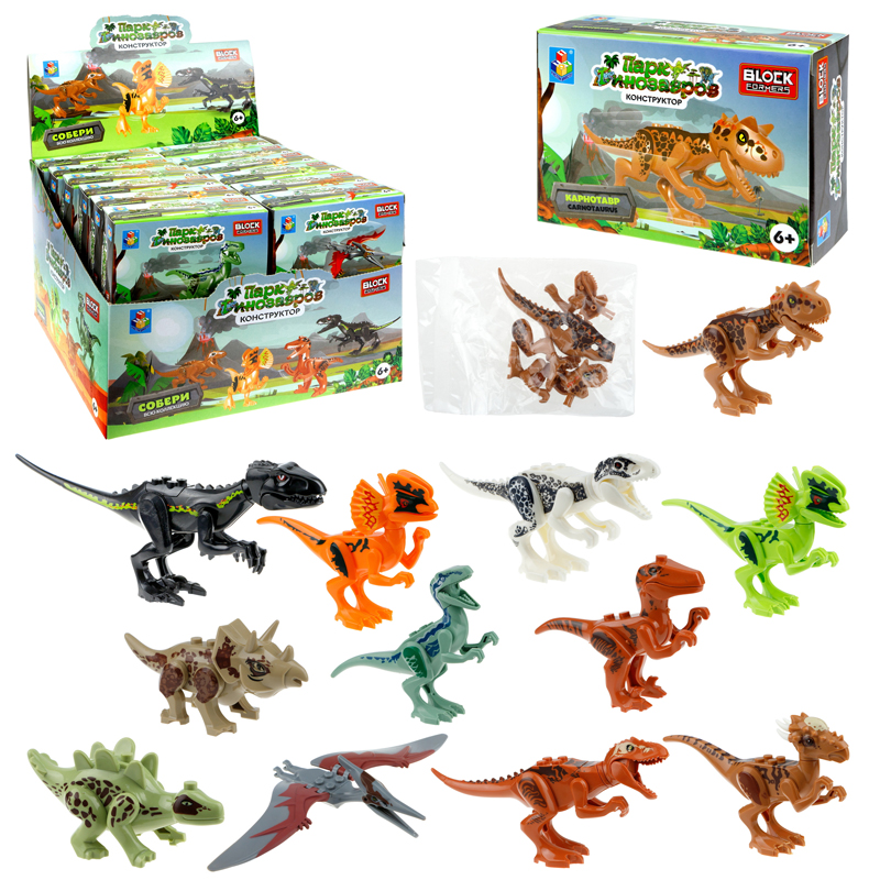 Конструктор 1Toy Blockformers "Парк динозавров" (собери коллекцию)