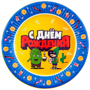 Тарелки "С Днем рождения" Геймерская Звездный бой