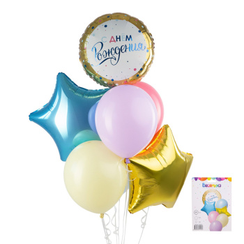 Набор шаров "Золото конфетти" 7 в 1
