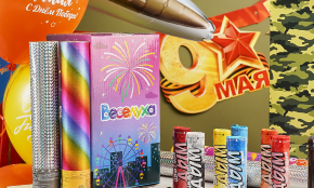 Готовые решения для сезонных праздников