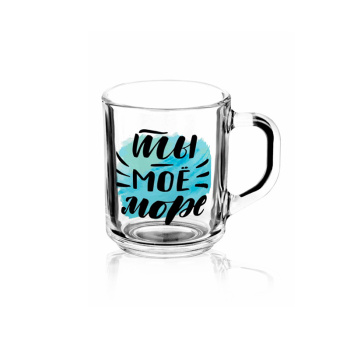 Кружка "Мечты сбываются. Ты моё море". В подарочной упаковке