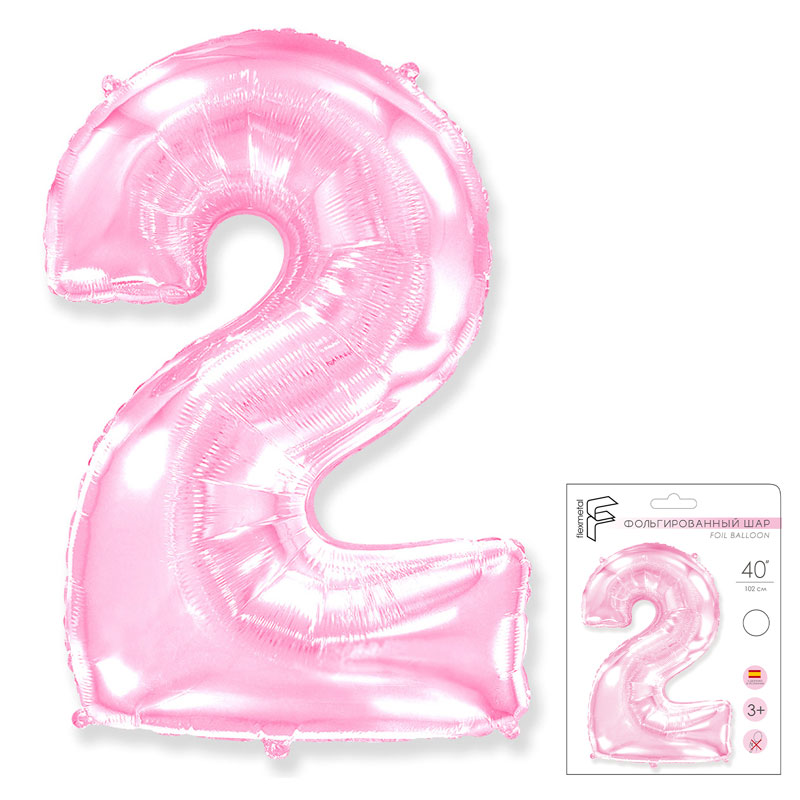 Цифра 2 Розовая в упаковке / Two, фольгированный шар