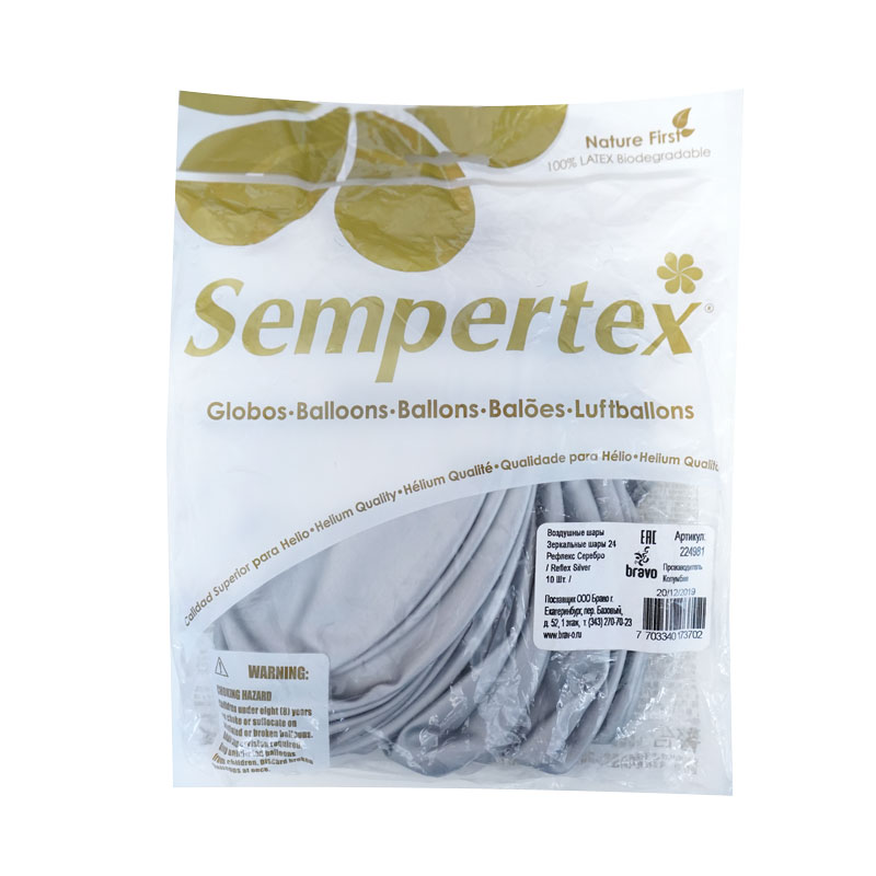 Рефлекс Серебро (Зеркальные шары) / Reflex Silver, латексный шар