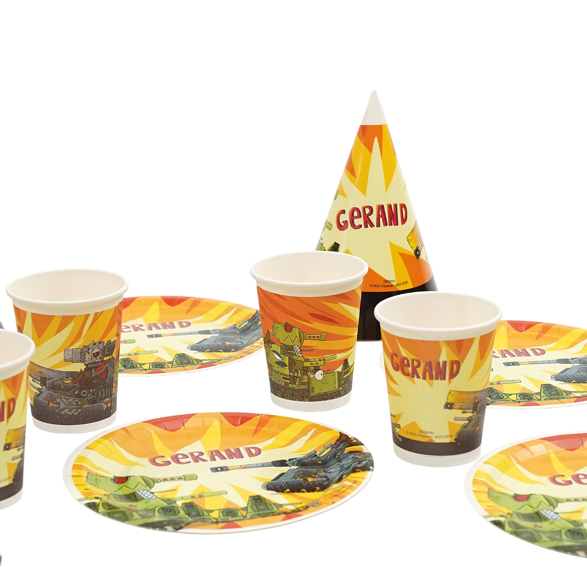 Тарелки бумажные "Gerand"