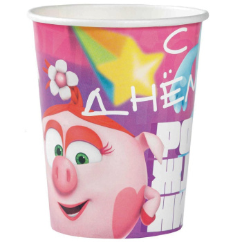 Стаканы Яркие смешарики "С днем рождения!"