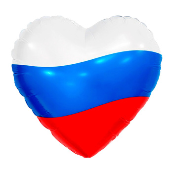Сердце "Триколор" мини, фольгированный шар