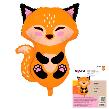 Лиса в упаковке, фольгированный шар