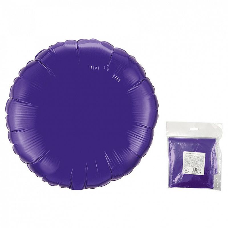 Круг Фиолетовый в упаковке / Violet