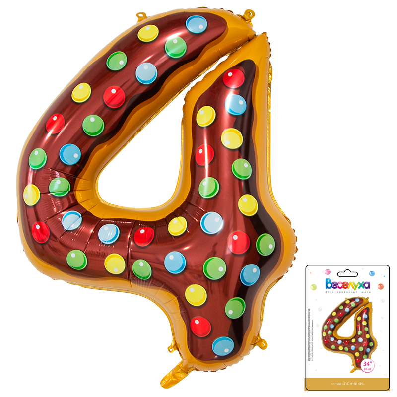 Цифра 4 Пончик в упаковке / Four, фольгированный шар