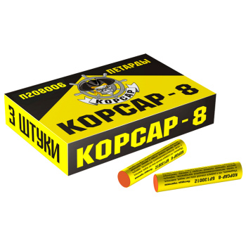 Петарды "Корсар-8" (артикул П208006)