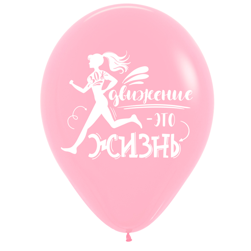 Спорт, Ассорти Пастель, латексный шар