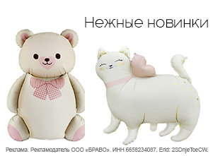 Игрушки на хэллоуин и не только!