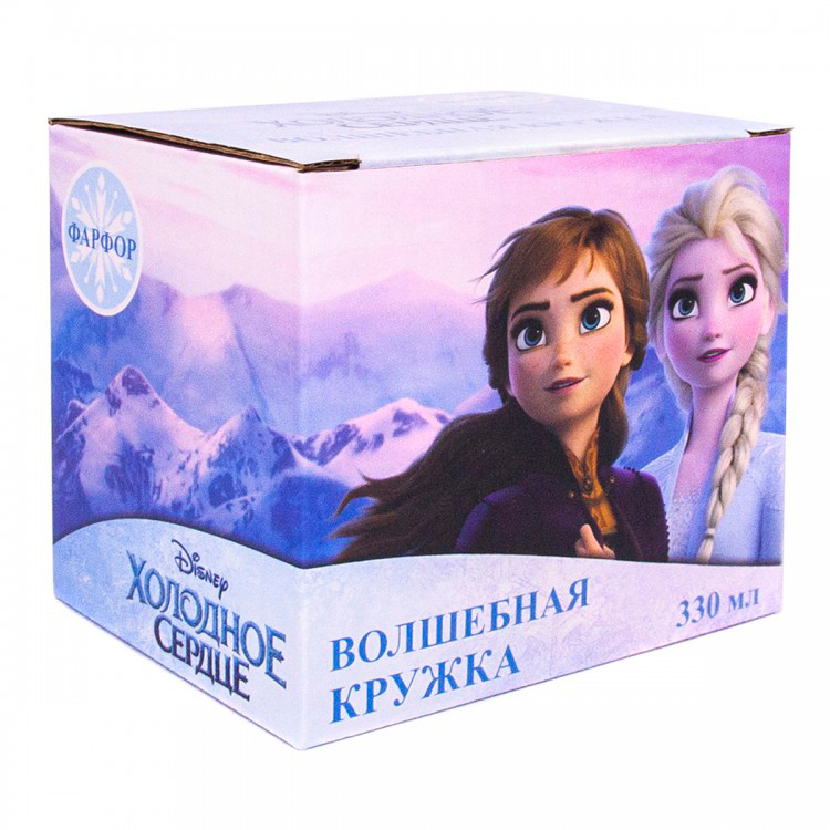 Кружка в подарочной упаковке "Холодное сердце 2" Путешествие / Frozen II, Journey 