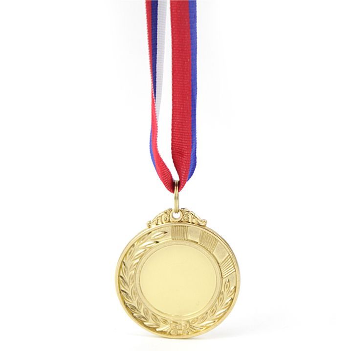 Медаль призовая под нанесение "1 место" Золотая