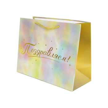 Пакет подарочный "Поздравляем!" 