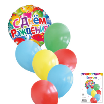 Набор шаров "С Днем Рождения" 7 в 1 / 1 набор /