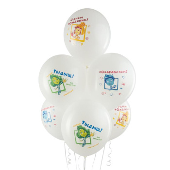 СДР Фиксики Новенькие, Ассорти Пастель цв., латексный шар