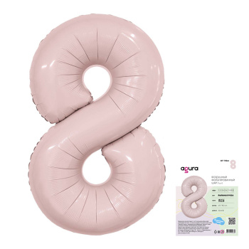 Цифра 8 Пыльная роза SLIM в упаковке, фольгированный шар